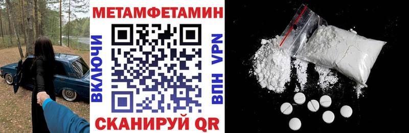 Amphetamine 97% Судогда