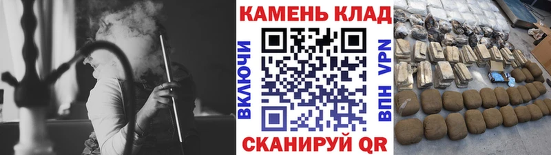 Гашиш 40% ТГК  купить   Судогда 