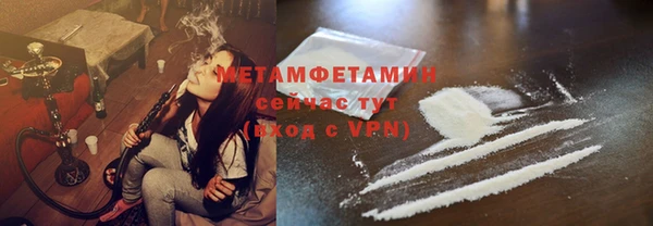 стаф Сосновоборск
