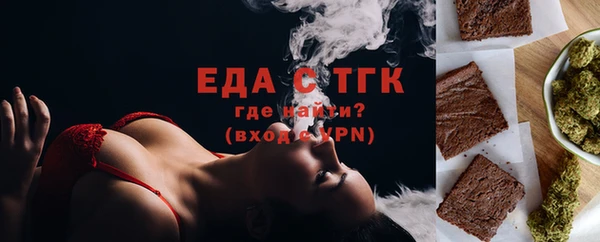 стаф Сосновоборск