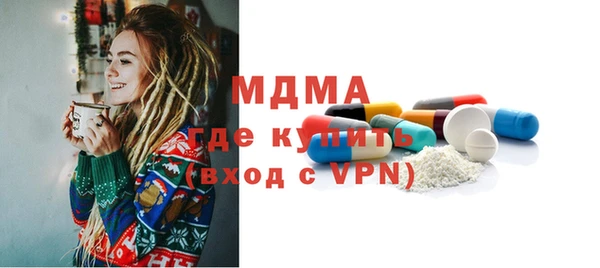 твердый Сосновый Бор