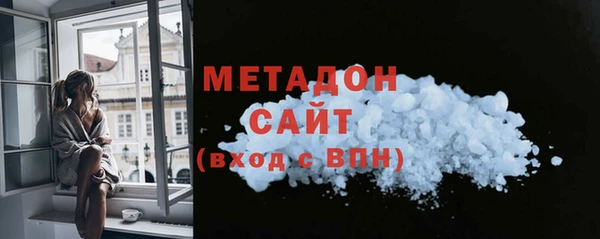 стафф Сосновка