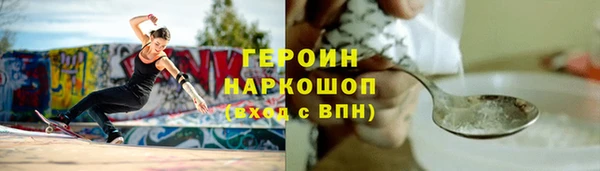 твердый Сосновый Бор