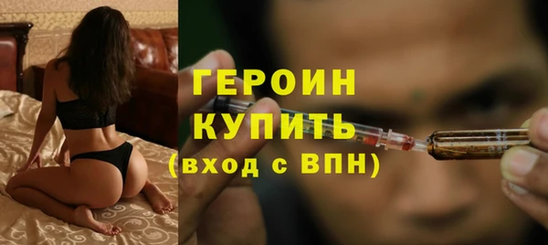 стаф Сосновоборск