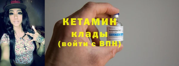стаф Сосновоборск