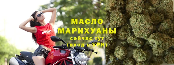 стафф Сосновка