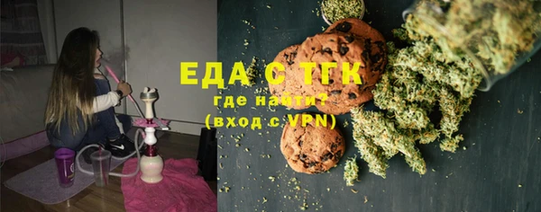 твердый Сосновый Бор