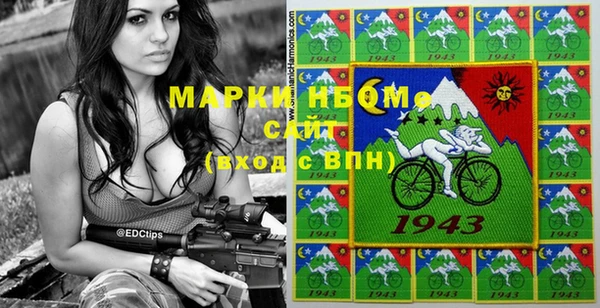 твердый Сосновый Бор