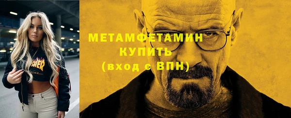 дживик Зерноград