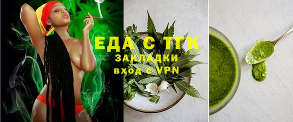 твердый Сосновый Бор