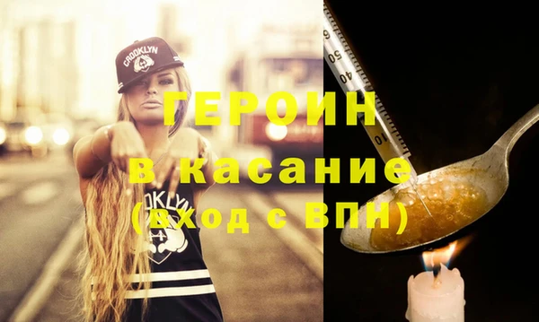 твердый Сосновый Бор