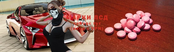 apvp Зеленодольск