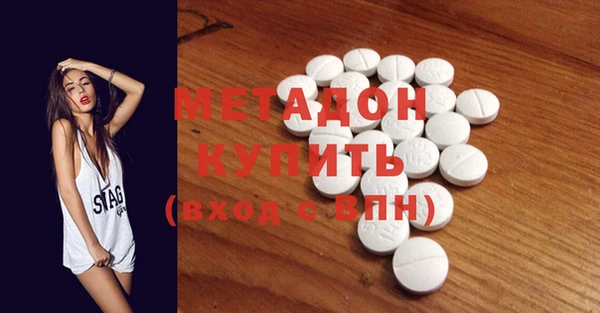 твердый Сосновый Бор