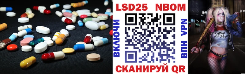 ЛСД экстази кислота  Судогда 