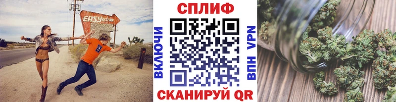 МАРИХУАНА OG Kush  Судогда 